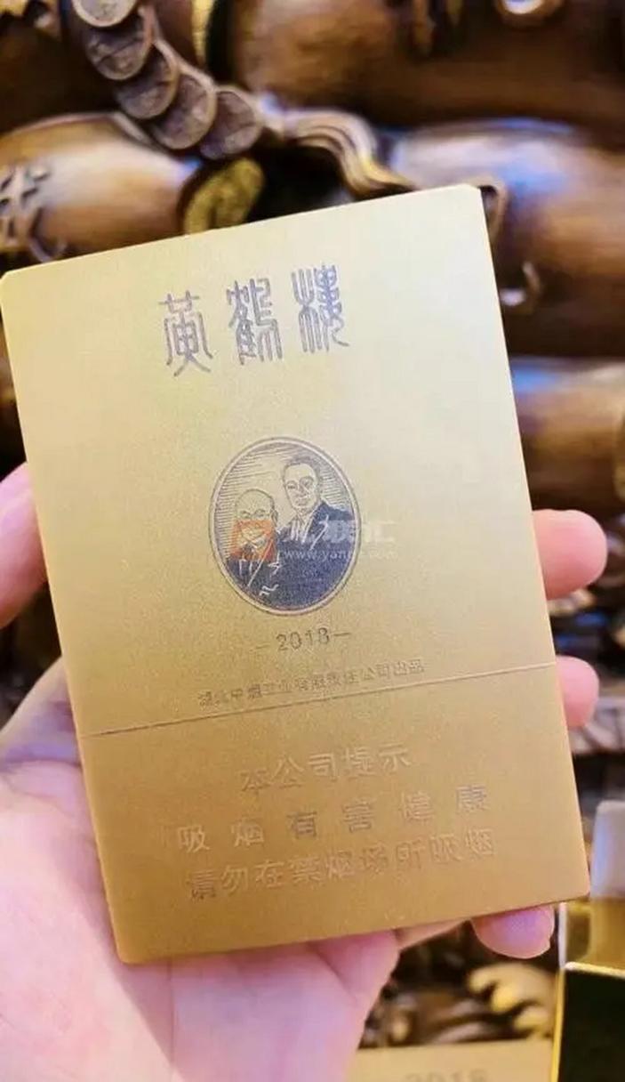 公认的高档香烟(公认的高档香烟有哪些)