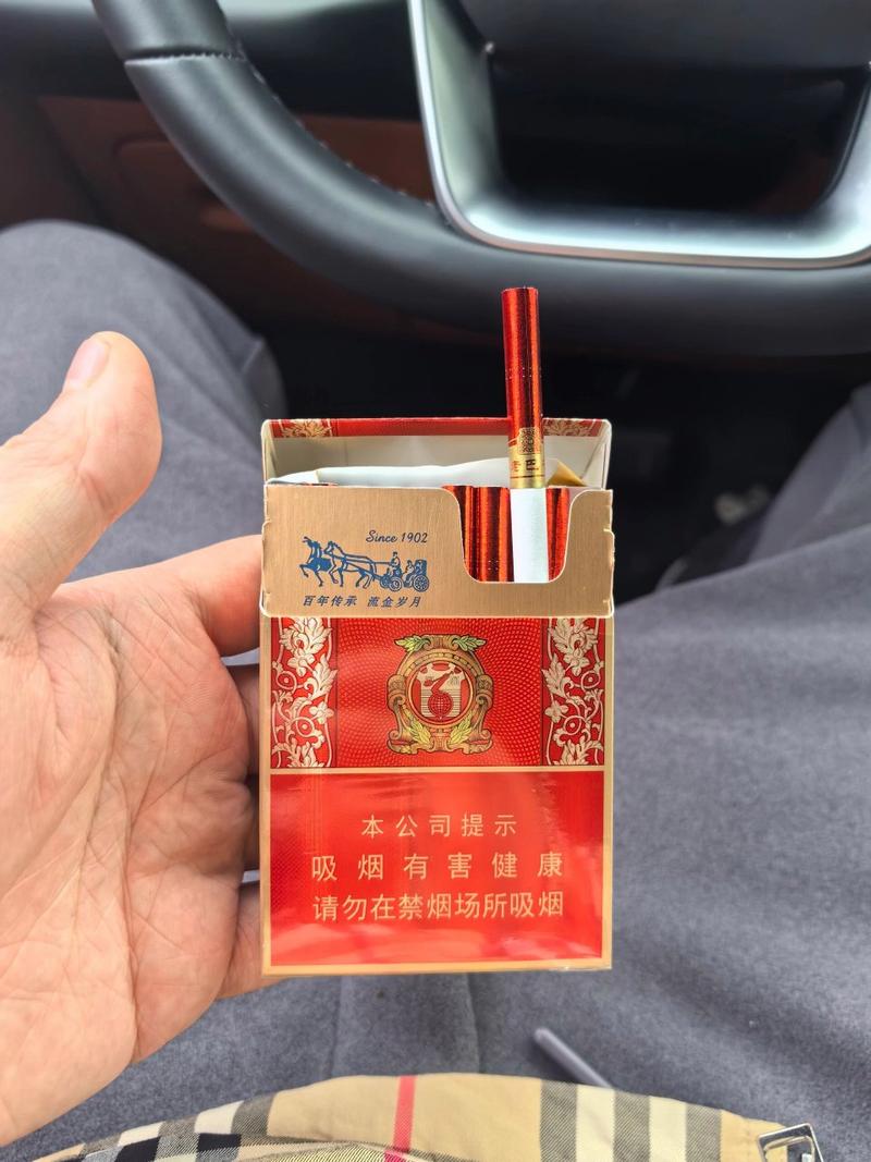 哈尔滨买进口香烟(哈尔滨买进口香烟去哪里买)