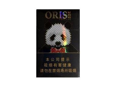 探寻神秘魅力，揭秘黑色的进口香烟之谜