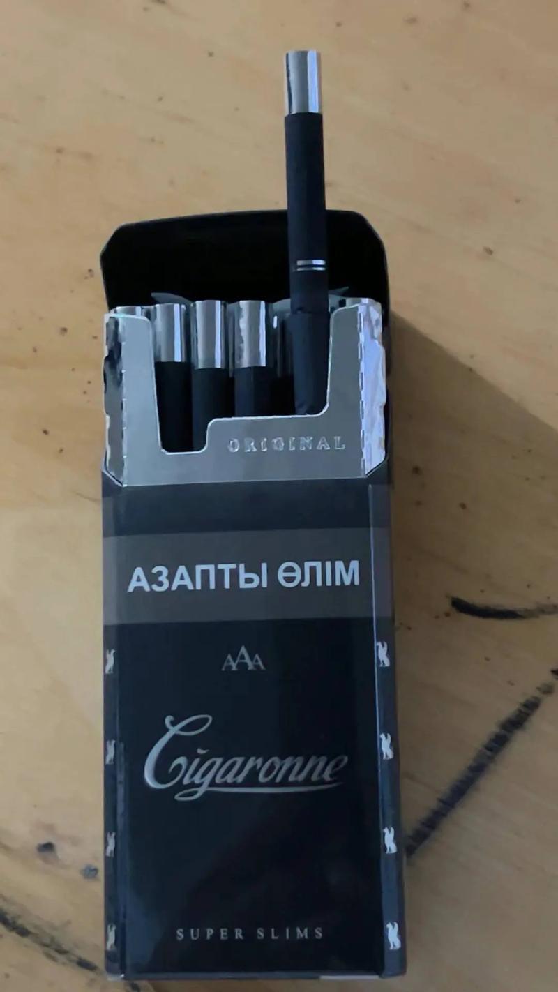 俄罗斯是一个烟草消费大国，进口香烟品牌众多。以下是一些在俄罗斯市场上比较受欢迎的进口香烟品牌