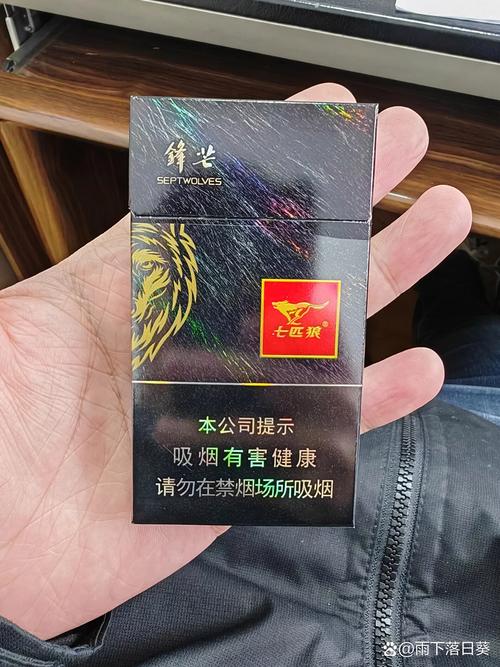 锋芒香烟有没有爆珠烟【锋芒细支烟】