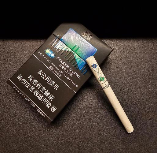 薄荷爆珠香烟最凉的(薄荷爆珠烟什么好抽)
