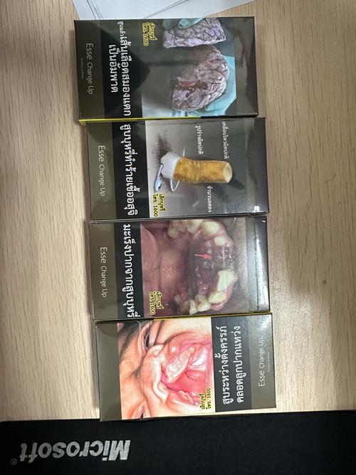 抚州是中国江西省的一个地级市，关于进口香烟的信息，以下是一些可能的情况