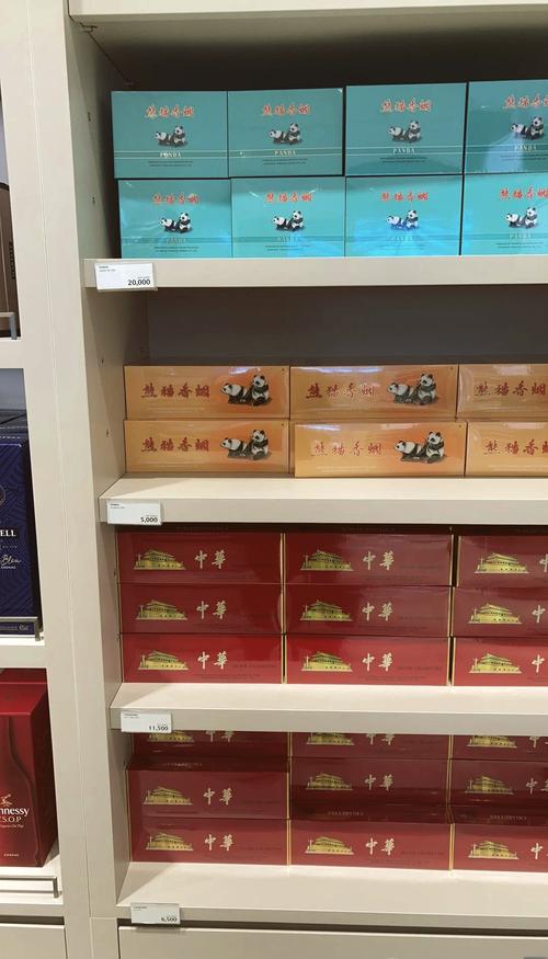 免税客家香烟多少钱一条【客家烟价格】