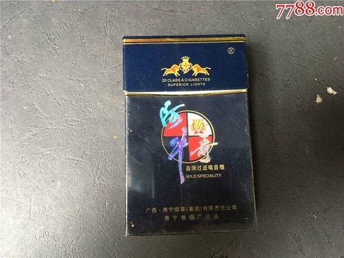 免税阿牛哥香烟批发渠道【广西阿牛哥香烟】