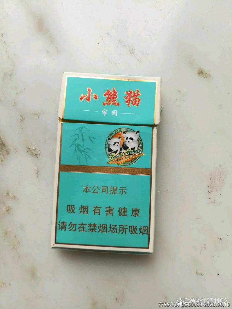 越南代工小熊猫香烟厂家【越南小熊猫烟图片大全】