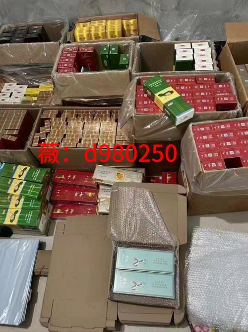 嘉兴进口香烟批发市场(嘉兴进口香烟批发市场地址)
