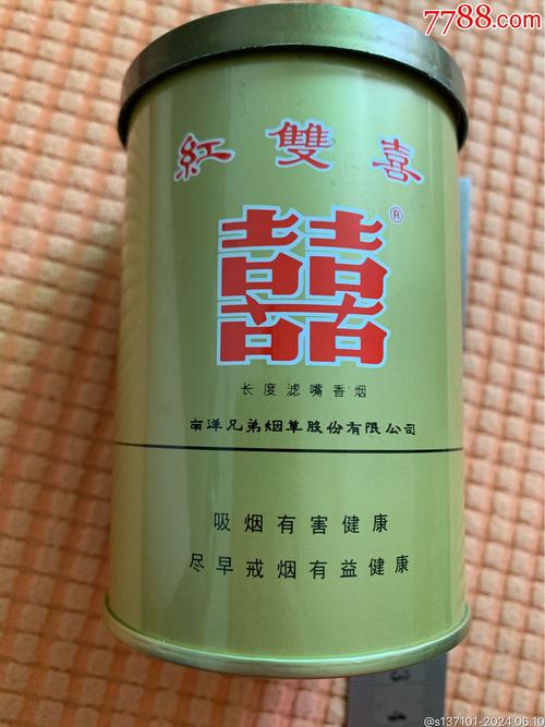 越南代工双喜香烟货源【越南代工双喜香烟货源在哪里?】