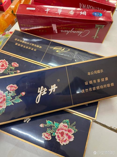 菏泽进口香烟，品味世界烟草风情